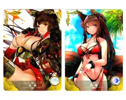 Goddess Story Waifu Card TCG | Akagi - Azur Lane | CARD SET [ 2 cards ] - Image 1