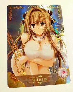 Goddess Story Waifu Card TCG | Isuzu Sento - Amagi Brilliant | SSR | NS-5M03-046 - Image 2
