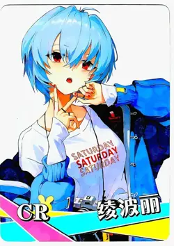 Goddess Story Waifu Card TCG | Evangelion - CARD SET | Rei Ayanami & Asuka Soryu - Image 2