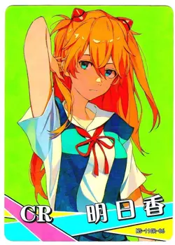 Goddess Story Waifu Card TCG | Evangelion - CARD SET | Rei Ayanami & Asuka Soryu - Image 3