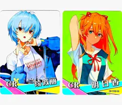 Goddess Story Waifu Card TCG | Evangelion - CARD SET | Rei Ayanami & Asuka Soryu - Image 4