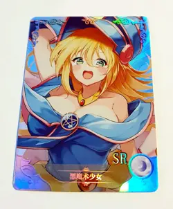 Goddess Story Waifu Card TCG | Dark Magician Girl | SR | NS-2M03-044 - Image 1