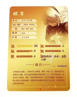 Goddess Story Waifu Card TCG | YoRHa - NieR: Automata | SR | NS-10SR-22 - Image 2