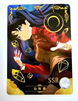 Goddess Story Waifu Card TCG | Rin Tohsaka - Fate | SSR | NS-5M09SSR-26 - Image 2