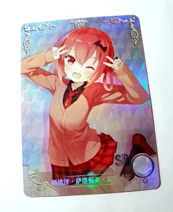 Goddess Story Waifu Card TCG | Satania - Gabriel DropOut | SR | NS-5M02-061 - Image 1