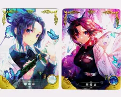 Goddess Story Waifu Card TCG | Shinobu Kocho - Demon Slayer | CARD SET [2 cards] - Image 2