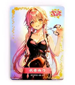 Flower Girl Waifu Card TCG | Yuno Gasai - Mirai Nikki | SR | HYSNII-SR-41 - Image 1