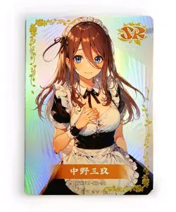 Flower Girl Waifu Card TCG | Miku Nakano - Quintessential | SR | HYSNII-SR-50 - Image 1