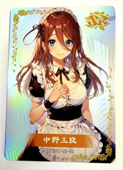Flower Girl Waifu Card TCG | Miku Nakano - Quintessential | SR | HYSNII-SR-50 - Image 2