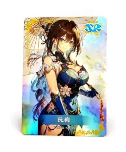 Flower Girl Waifu Card TCG | Ruan Mei - Honkai: Star Rail | SR | HYSNII-SR-38 - Image 1