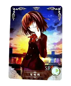 Goddess Story Waifu Card TCG | Mei Misaki - Another | SR | NS-5M02-047 - Image 1
