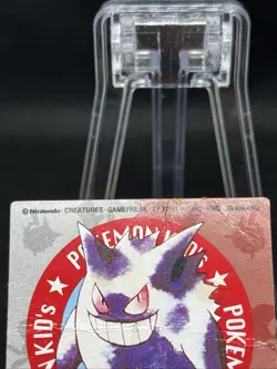 GENGAR 127 Pokemon Kids Mini Card 1997 Nintendo Bandai Japanese - Image 5