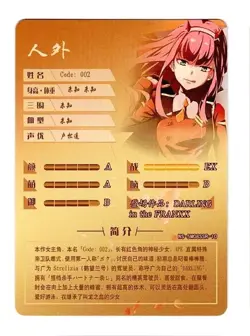 Goddess Story Waifu Card TCG | Code: 002 - DARLING in the FRANXX | SSR | NS-5M08 - Image 2