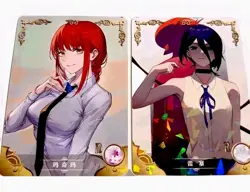 Goddess Story Waifu Card TCG | Chainsaw Man - Makima & Reze | CARD SET | 2 cards - Image 1