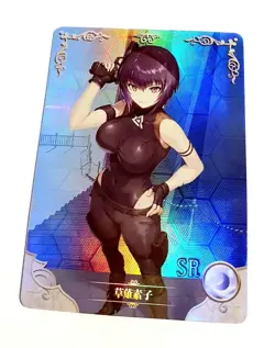 Goddess Story Waifu Card TCG | Motoko - Ghost in the Shell | SR | NS-2M02-043 - Image 1
