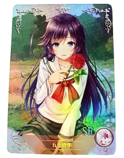 Goddess Story Waifu Card TCG | Hana Isuzu - Girls und Panzer | SR | NS-05-024 - Image 1