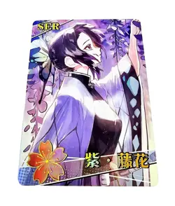 Goddess Story Waifu Card TCG| Shinobu Kocho - Demon Slayer | SER | NS-2M12SER-03 - Image 1