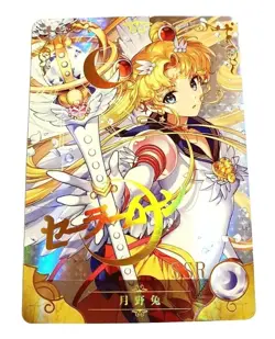 Goddess Story Waifu Card TCG | Usagi Tsukino - Sailor Moon | SSR | NS-2M10SSR-02 - Image 1