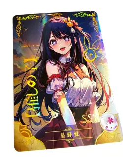 Goddess Story Waifu Card TCG | Ai Hoshino - Oshi no Ko | SSR | NS-10SSR-02 - Image 1