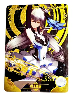 Goddess Story Waifu Card TCG | Reason - Honkai Impact | SSR | NS-5M05-055 - Image 2