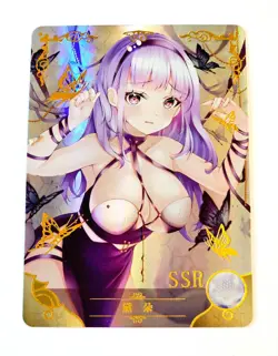 Goddess Story Waifu Card TCG | Dido - Azur Lane | SSR | NS-5M05-066 - Image 2
