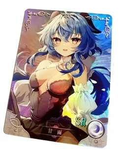 Goddess Story Waifu Card TCG | Ganyu - Genshin Impact | SR | NS-2M09SR-14 - Image 1