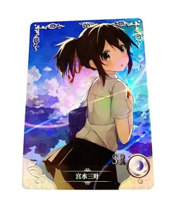 Goddess Story Waifu Card TCG | Mitsuha Miyamizu - Your Name. | SR | NS-2M10SR-12 - Image 1