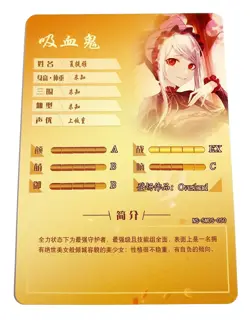 Goddess Story Waifu Card | Shalltear Bloodfallen - Overlord | SSR | NS-5M05-050 - Image 2