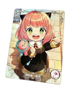 Goddess Story Waifu Card TCG | Anya Forger - Spy x Family | SR | NS-2M10SR-06 - Image 1