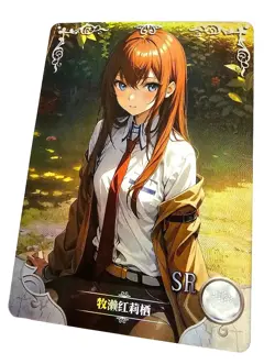 Goddess Story Waifu Card TCG | Kurisu Makise - Steins; Gate | SR | NS-2M11SR-14 - Image 1