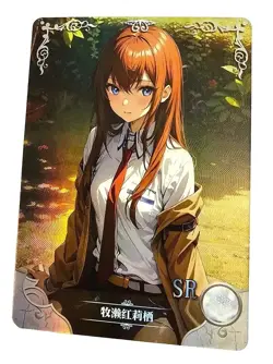 Goddess Story Waifu Card TCG | Kurisu Makise - Steins; Gate | SR | NS-2M11SR-14 - Image 2