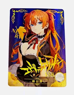 Goddess Story Waifu Card | Asuka - Neon Genesis Evangelion | SSR | NS-10SSR-03 - Image 1