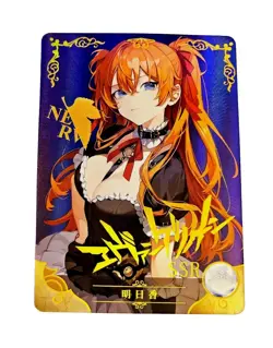 Goddess Story Waifu Card | Asuka - Neon Genesis Evangelion | SSR | NS-10SSR-03 - Image 2