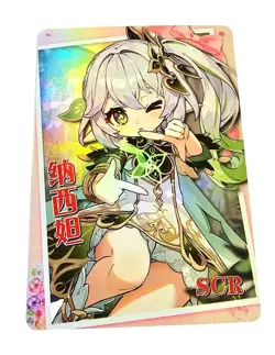Goddess Story Waifu Card TCG | Nahida - Genshin Impact | SCR | NS-5M08SCR-04 - Image 1