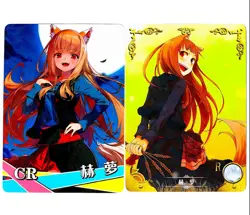 Goddess Story Waifu Card TCG | Holo - Spice and Wolf [ CARD SET ] 2 cards - Image 2