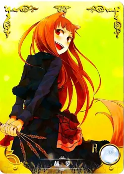Goddess Story Waifu Card TCG | Holo - Spice and Wolf [ CARD SET ] 2 cards - Image 3