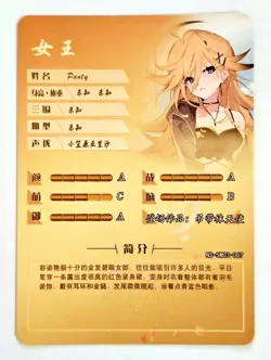 Goddess Story Waifu Card TCG | Panty - Panty & Stocking | SSR | NS-5M03-067 - Image 3