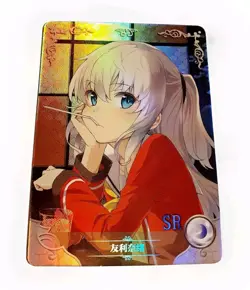 Goddess Story Waifu Card TCG | Nao Tomori - Charlotte | SR | NS-5M06-085 - Image 1