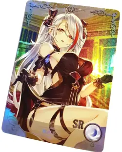 Goddess Story Waifu Card TCG | Prinz Eugen - Azur Lane | SR | NS-2M04-050 - Image 1