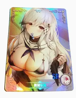 Goddess Story Waifu Card TCG | Dunkerque - Azur Lane | SR | NS-5M06-076 - Image 1