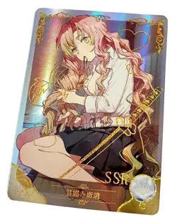 Goddess Story Waifu Card TCG | Mitsuri - Demon Slayer | SSR | NS-5M06-071 - Image 1