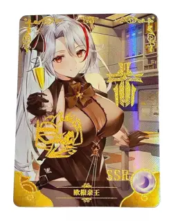 Goddess Story Waifu Card TCG | Prinz Eugen - Azur Lane | SSR | NS-5M05-068 - Image 1
