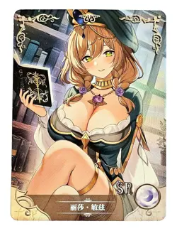 Goddess Story Waifu Card TCG | Lisa Minci - Genshin Impact | SR | NS-5M08SR-01 - Image 2