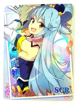 Goddess Story Waifu Card TCG | Aqua - Konosuba | SCR | NS-2M11SCR-12 - Image 2