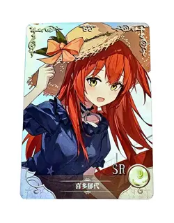 Goddess Story Waifu Card TCG | Ikuyo Kita - Bocchi the Rock! | SR | NS-10SR-06 - Image 1