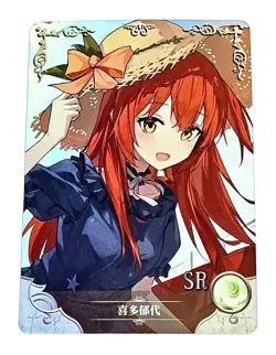 Goddess Story Waifu Card TCG | Ikuyo Kita - Bocchi the Rock! | SR | NS-10SR-06 - Image 2