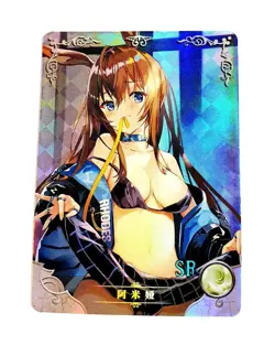 Goddess Story Waifu Card TCG | Amiya - Arknights | SR | NS-5M06-080 - Image 1