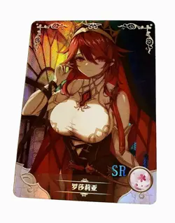 Goddess Story Waifu Card TCG | Rosaria - Genshin Impact | SR | NS-2M09SR-12 - Image 1