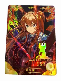 Goddess Story Waifu Card TCG | Amiya - Arknights | SSR | NS-10SSR-18 - Image 1