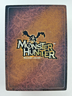 Kushala Daora #25 - Monster Hunter TCG (Capcom, Japanese trading card) 3-025/082 - Image 2